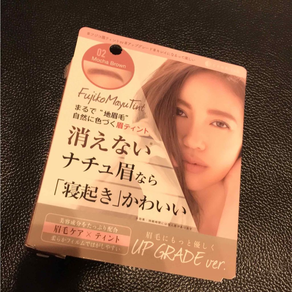 kana on LIPS 「こちら私ついに試してみました!!かなり良いです(*^▽^*)塗..」(1枚目)