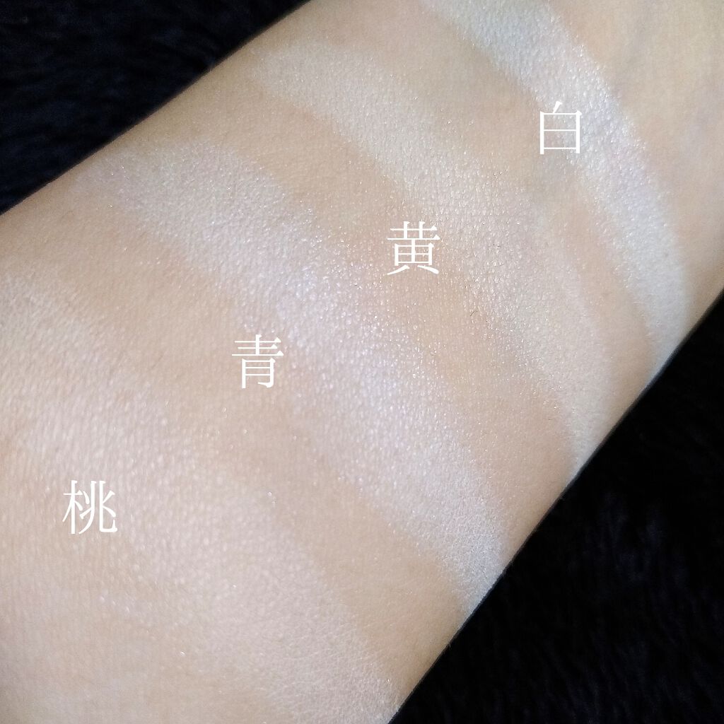 AC ミックス フェイスカラー/AC MAKEUP/プレストパウダーを使ったクチコミ(3枚目)