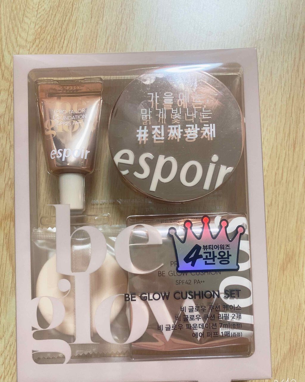 プロテーラービーグロウクッション(オールニュー)/espoir/クッションファンデーションを使ったクチコミ（1枚目）