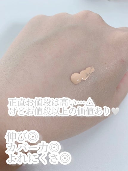 (旧)アンリミテッド ラスティング フルイド/shu uemura/リキッドファンデーションを使ったクチコミ(3枚目)