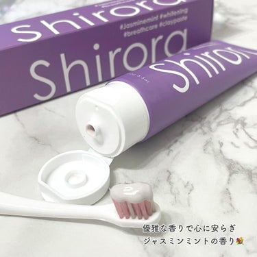 シローラクレイホワイトニング/Shirora/歯磨き粉を使ったクチコミ（4枚目）