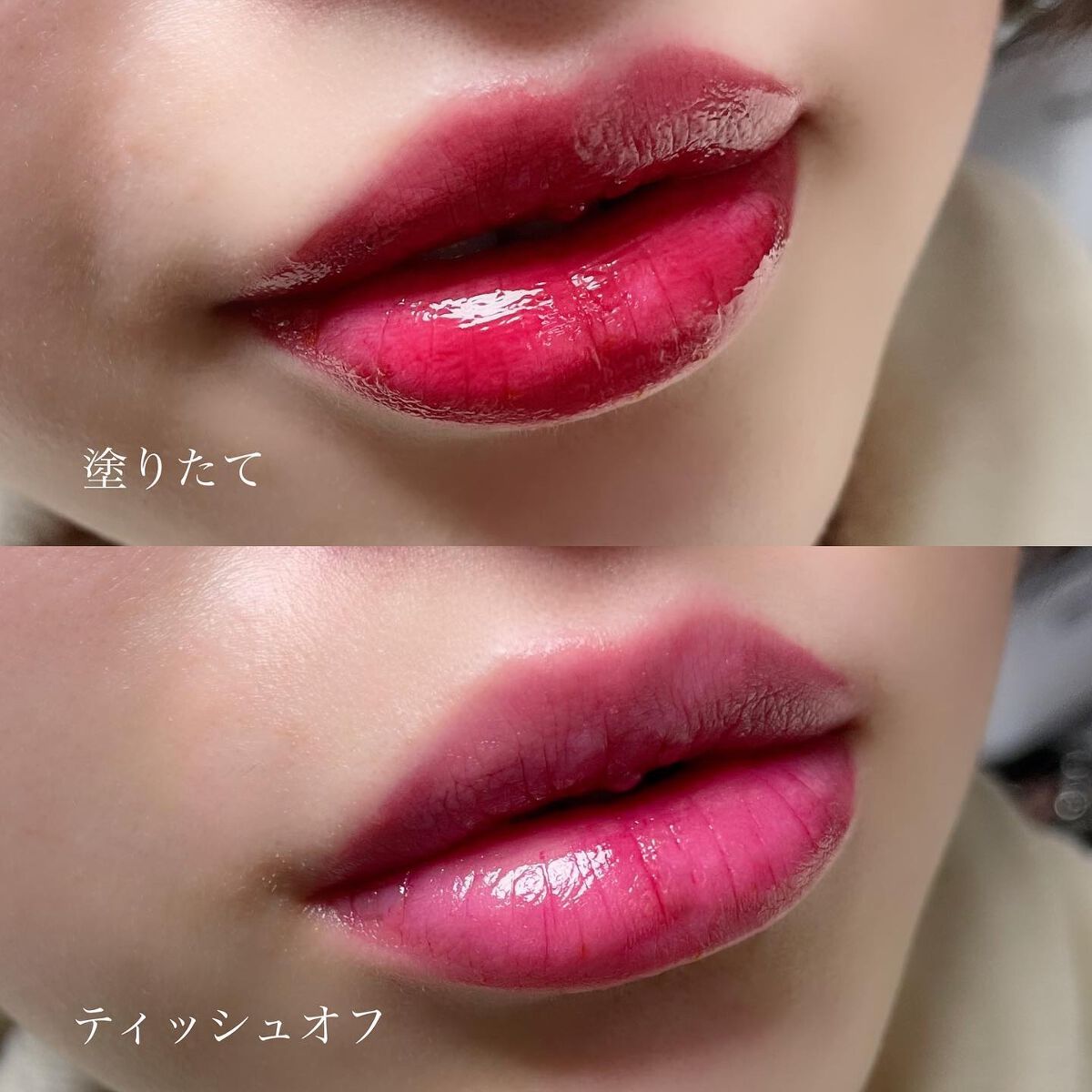 センシュアルフィックスティント/Ririmew/リップティントを使ったクチコミ(5枚目)
