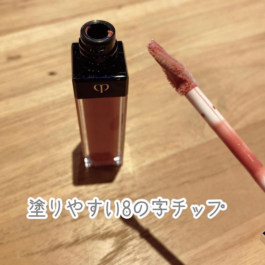 クレ・ド・ポー ボーテ ブリアンアレーブルエクラ 3 チャーム/クレ・ド・ポー ボーテ/リップグロスを使ったクチコミ（3枚目）