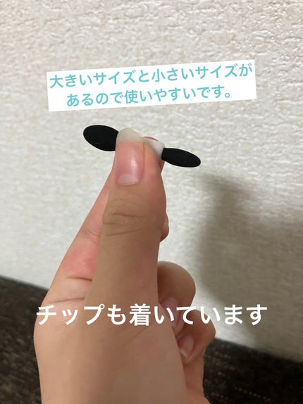 シルキースフレアイズ/キャンメイク/アイシャドウパレットを使ったクチコミ(4枚目)