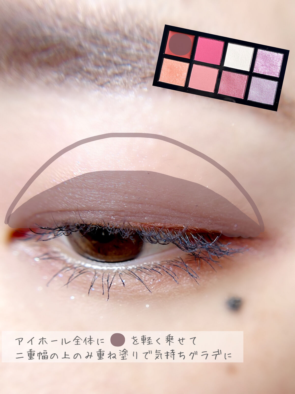 コンパクトアディクション “エターナル イン ピンク” 101 Love and Sensitivity/ADDICTION/アイシャドウパレットを使ったクチコミ（3枚目）