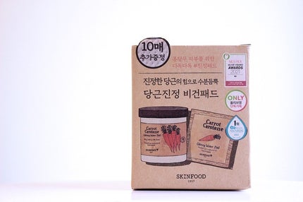 キャロットカロテン カーミングウォーターパッド/SKINFOOD/トナーパッドを使ったクチコミ(1枚目)