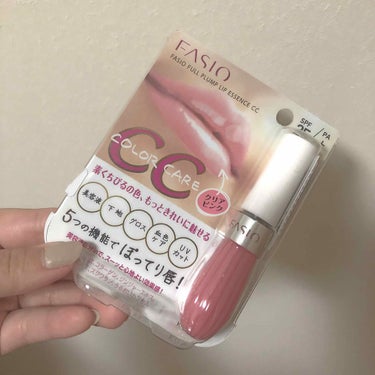 FASIOのフルプランプ リップエッセンス CC 002
カラーはクリアピンクを選びました✨
お値段は1.200円です🌼

色はあまり目立たないので他のリップと組み合わせることをおすすめします。
パール