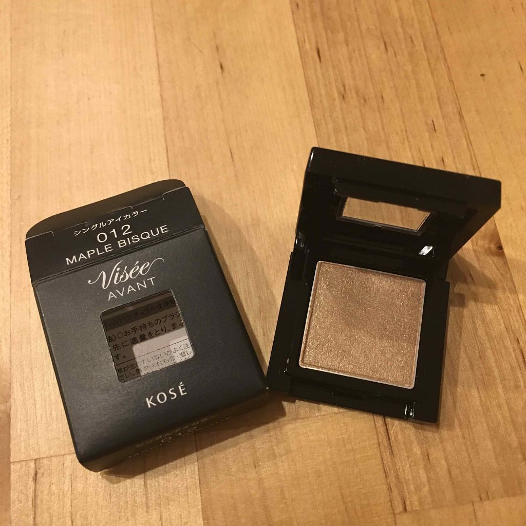 ヴィセ アヴァン シングルアイカラー/Visée/単色アイシャドウを使ったクチコミ（1枚目）