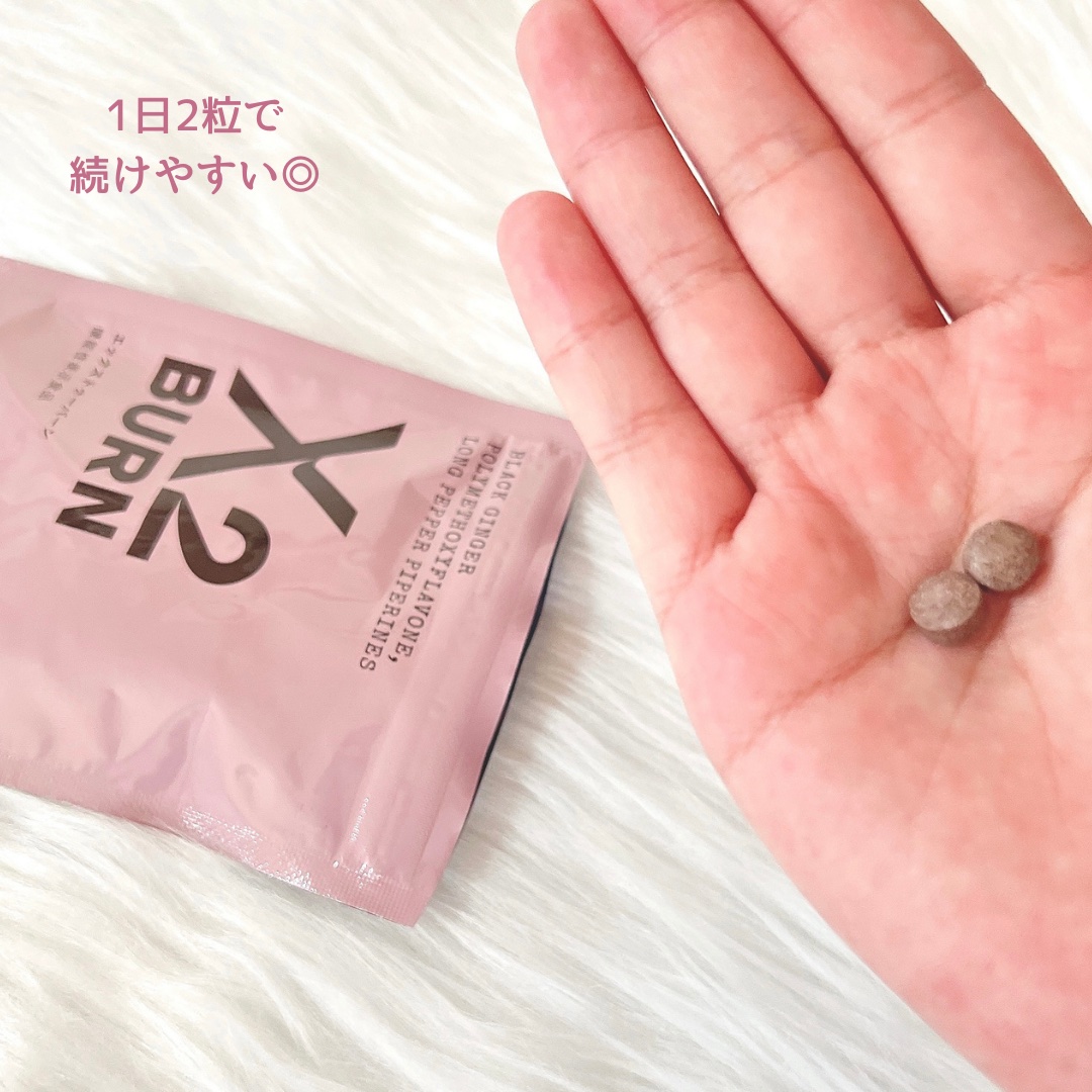 X2 BURN（エックストゥー バーン）/Ｘ(エックス)/健康サプリメントを使ったクチコミ（2枚目）