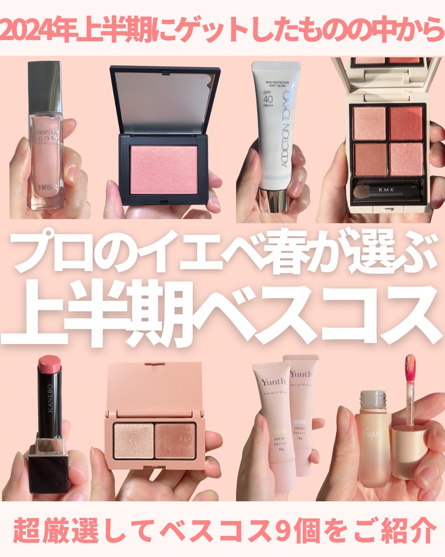 エテュセ アイエディション(カラーパレット)/ettusais/アイシャドウパレットを使ったクチコミ（1枚目）