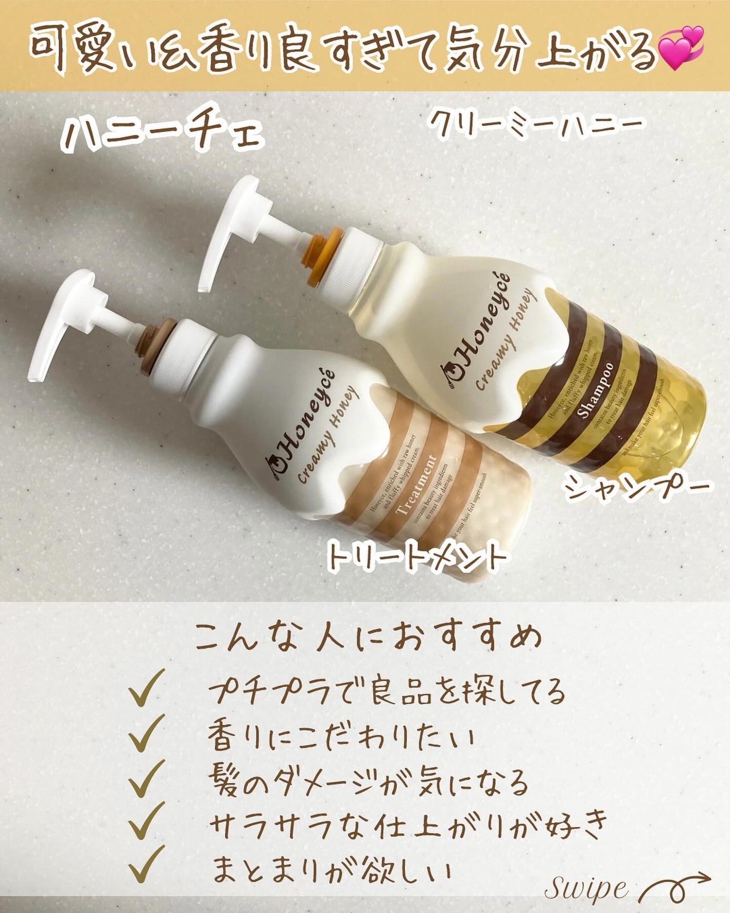 つや子 on LIPS 「『サロン品質なのに各1000円以下👀‼️』→他の投稿はこちらか..」(3枚目)