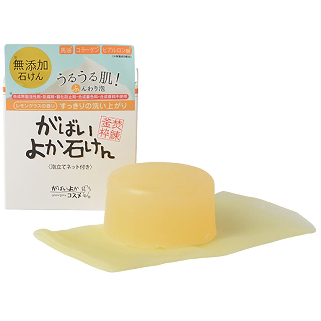 がばいよか石けん アスティ コスメフリーク