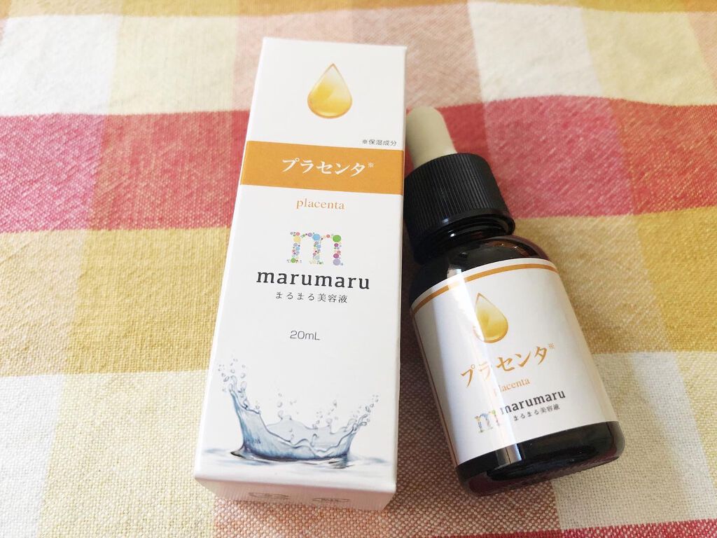 まるまる美容液 プラセンタ/ビューティゲート/美容液を使ったクチコミ(1枚目)