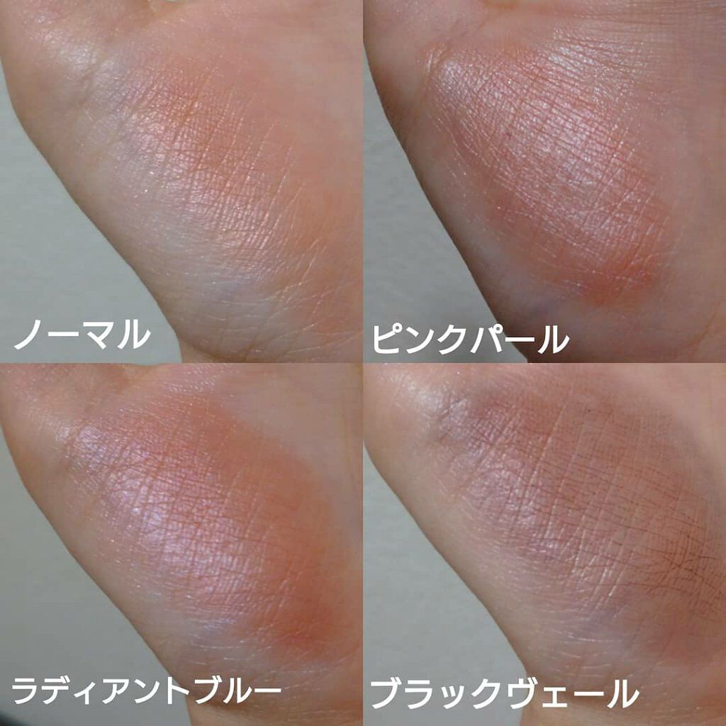 アイシャドウベース/キャンメイク/アイシャドウベースを使ったクチコミ（2枚目）