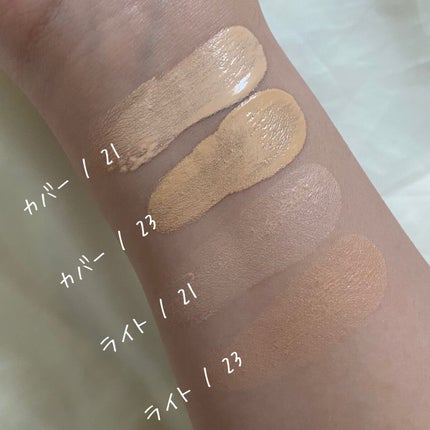 グロウ クッション ライト <ライトタイプ>/MISSHA/クッションファンデーションを使ったクチコミ(4枚目)