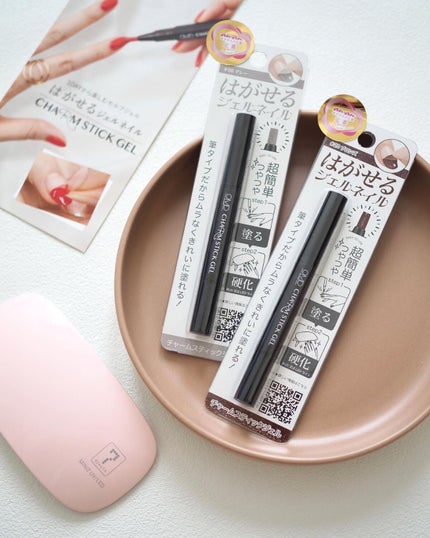 チャームスティックジェル/OMD/オールインワンネイルを使ったクチコミ(1枚目)