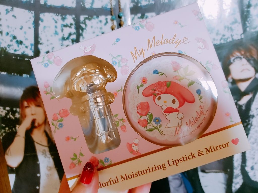 色付きリップクリーム＆ミラーセット/サンリオ/リップケアを使ったクチコミ（1枚目）