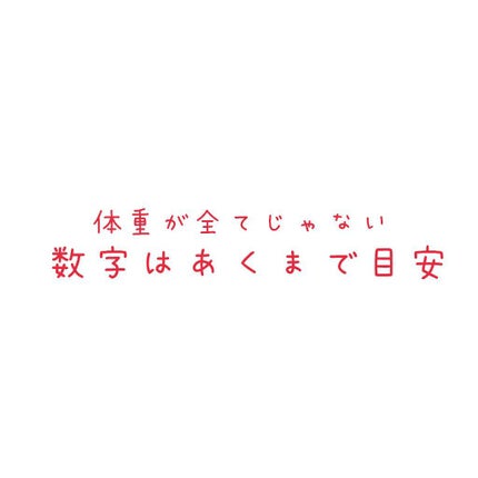 スリムウォーク Beau-Acty 燃焼シェイプレギンス/SLIMWALK/着圧ソックス・レギンスを使ったクチコミ(1枚目)