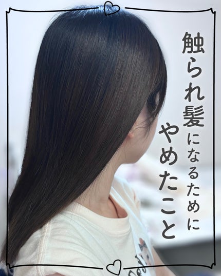 ヘアドライマイクロファイバータオル/ハホニコハッピーライフ/ヘアケアグッズを使ったクチコミ(1枚目)
