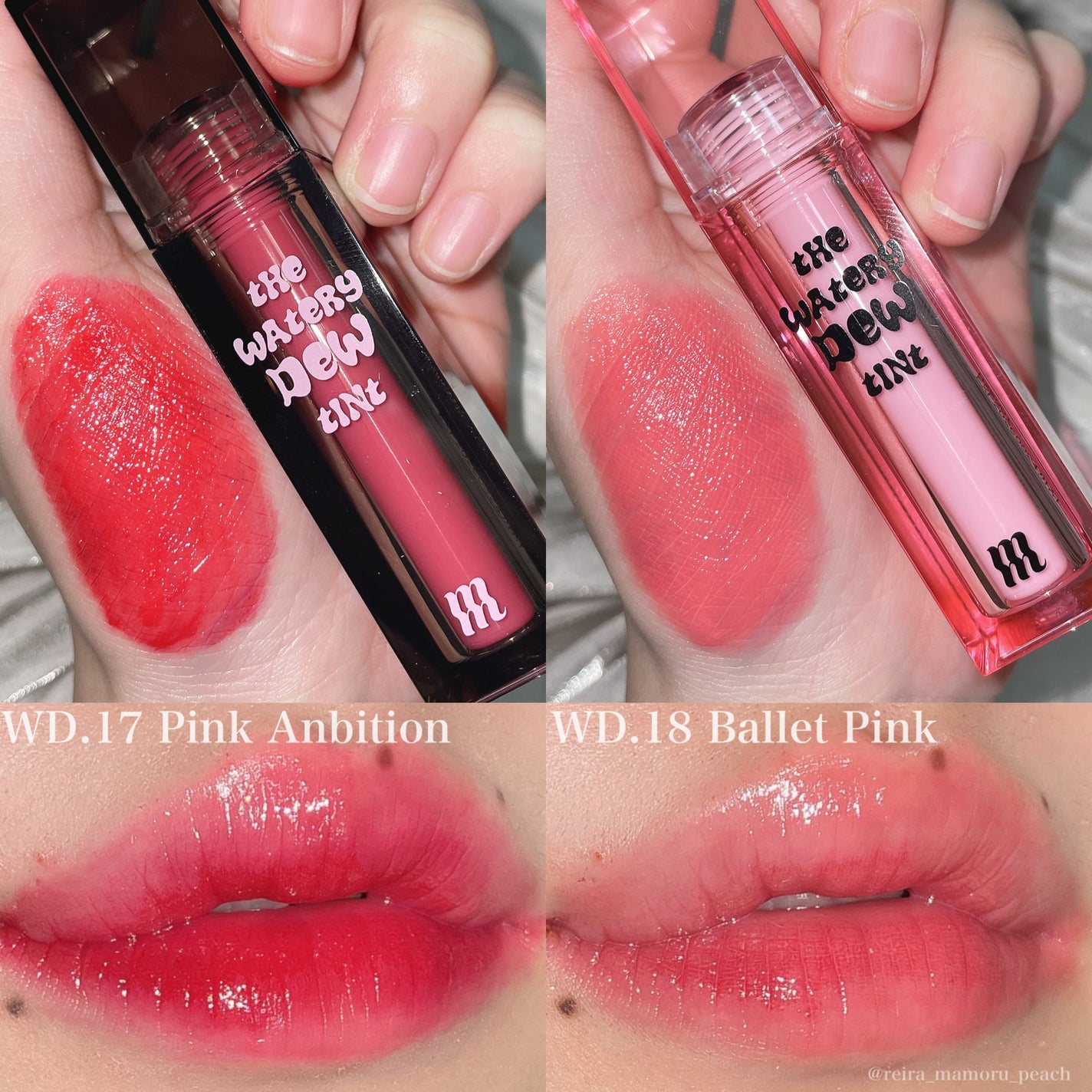 ザ ウォータリーデューティント/MERZY/リップティントを使ったクチコミ(4枚目)