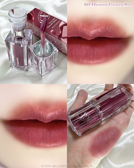 ゲットイットティント ウォーターフルバター/TONYMOLY/リップティントを使ったクチコミ(4枚目)