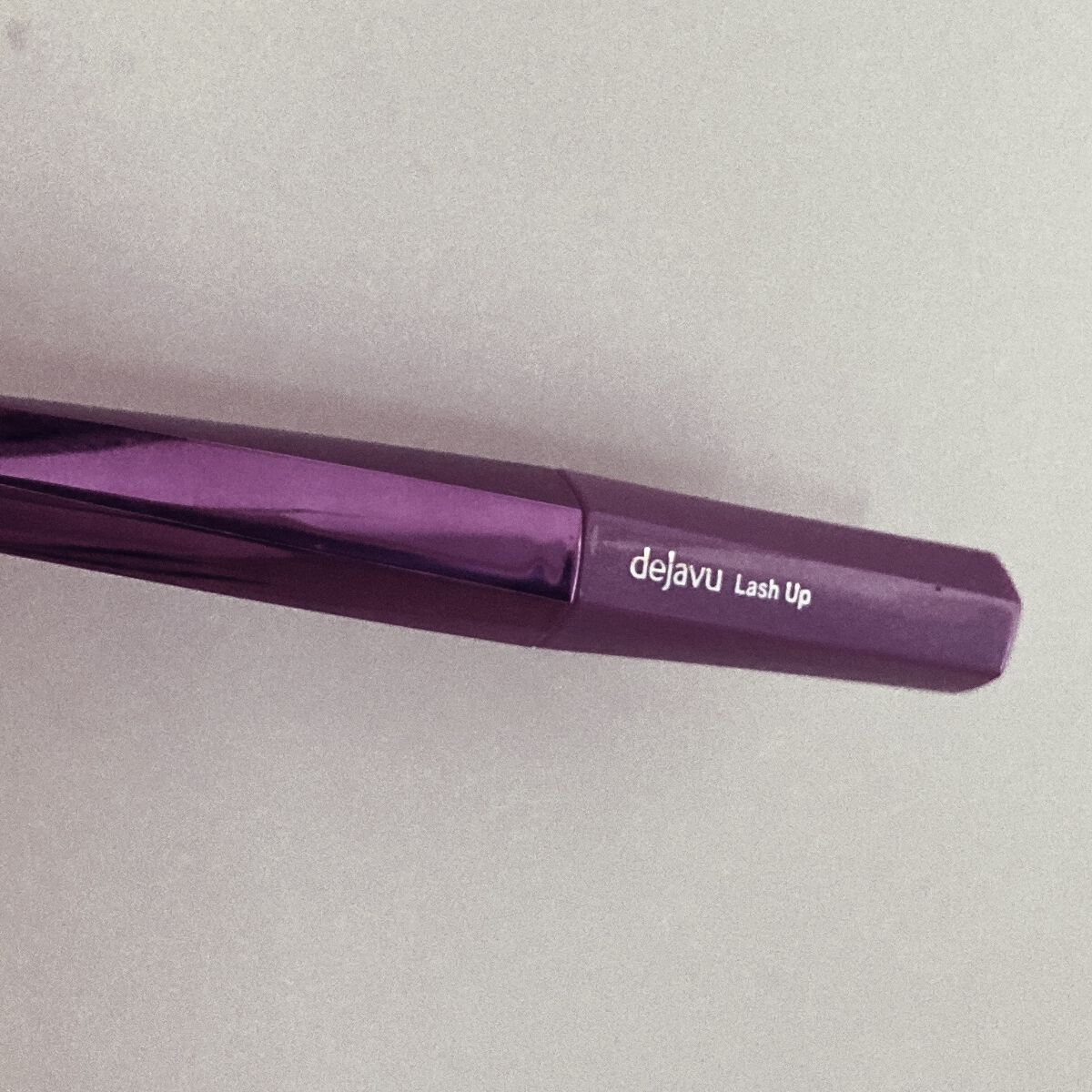 「塗るつけまつげ」自まつげ際立てタイプ/デジャヴュ/マスカラを使ったクチコミ（1枚目）