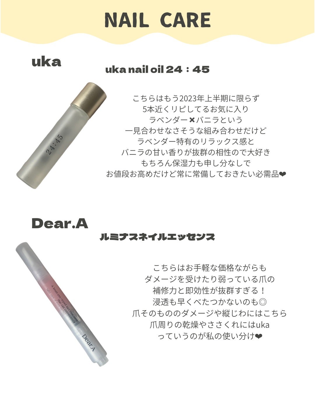 セラムフィット シャイニング トーンアップクリーム /ByUR/化粧下地を使ったクチコミ(9枚目)