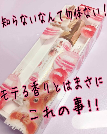 オハナ・マハロ オーデコロン <ルアナ カウアヌ>/OHANA MAHAALO/香水(レディース)を使ったクチコミ(1枚目)