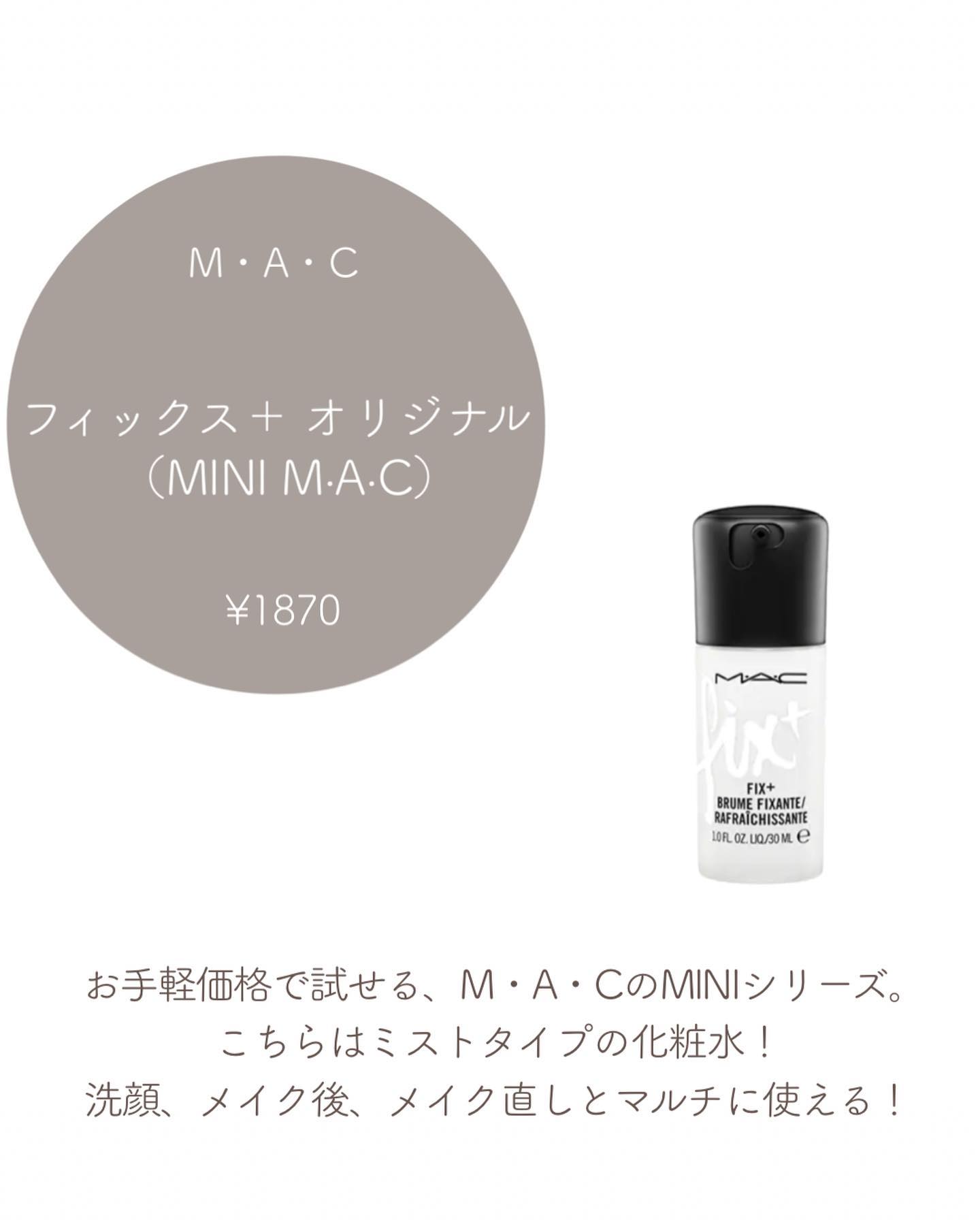 366 BIRTHDAY ESSENCE MIST /SWATi MARBLe/香水(レディース)を使ったクチコミ（2枚目）