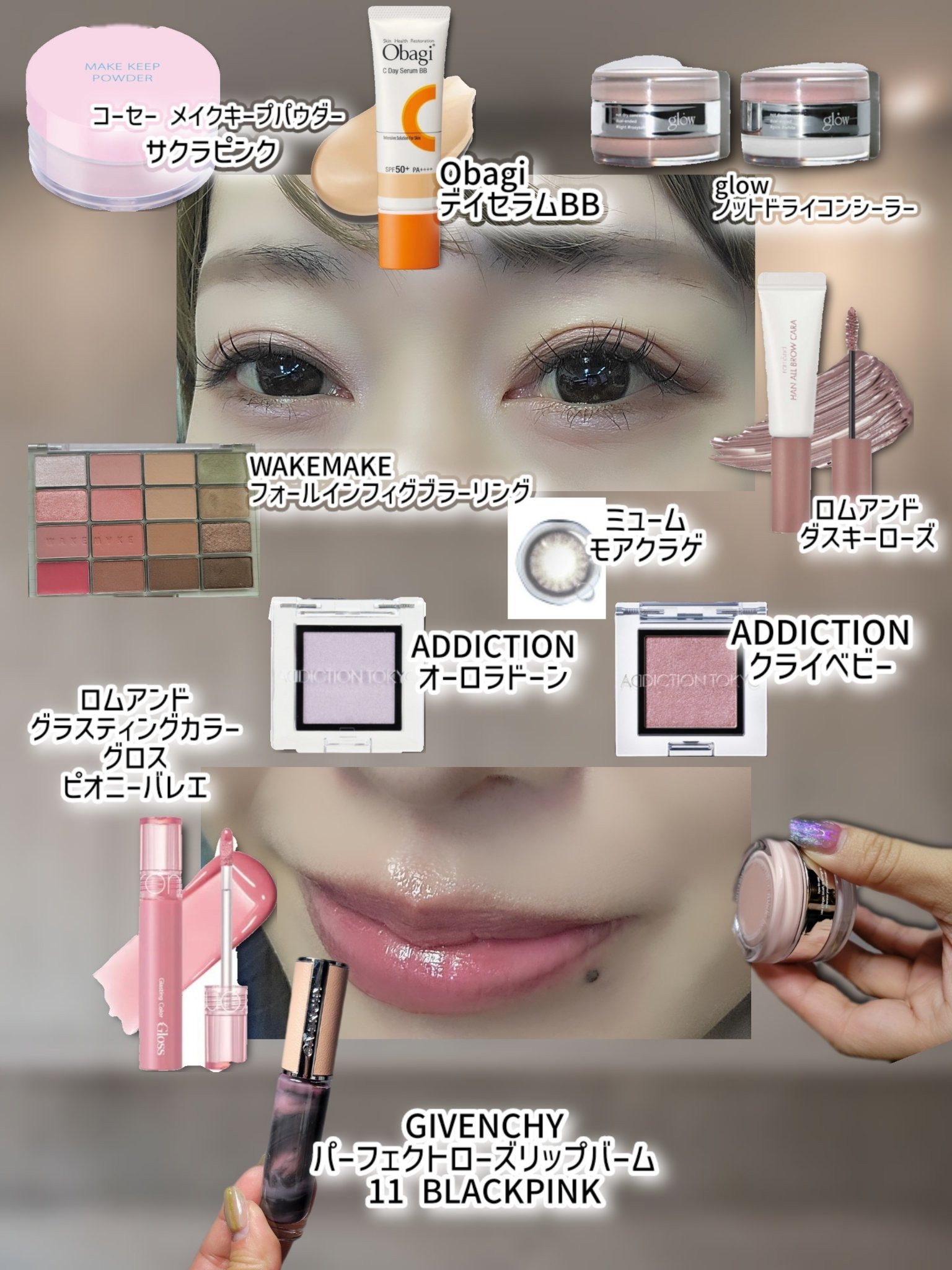 ローズ・パーフェクト・リキッド/GIVENCHY/口紅を使ったクチコミ（3枚目）