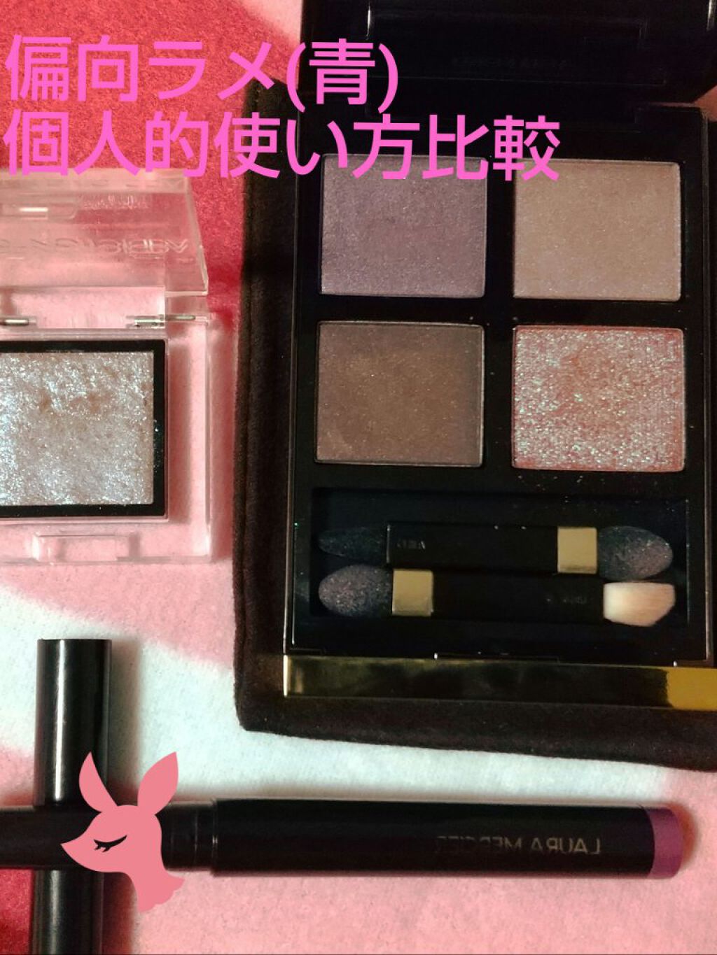 キャビアスティック アイカラー/ローラ メルシエ/スティックアイシャドウを使ったクチコミ（1枚目）