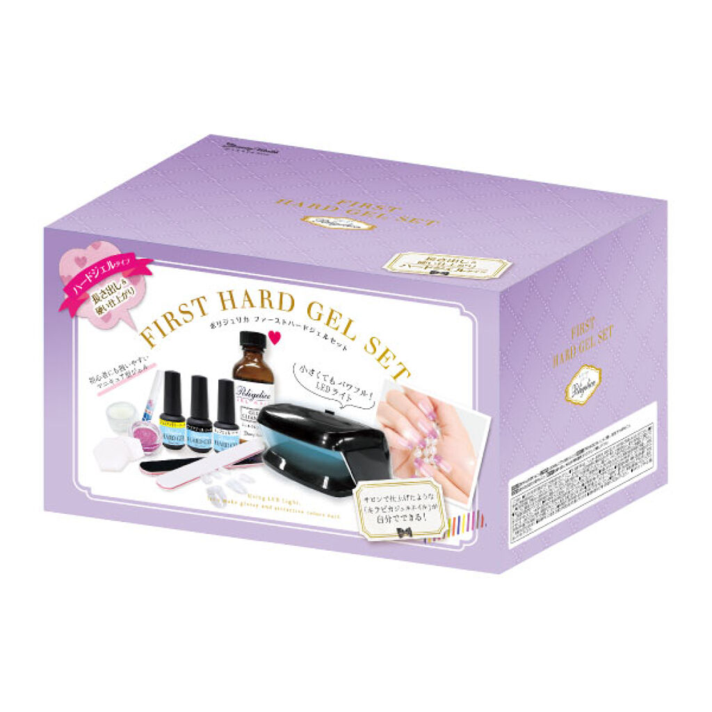 ビューティーワールド ポリジェリカ ファーストハードジェルセット
