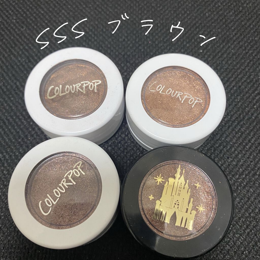 Super Shock Shadow/ColourPop/単色アイシャドウを使ったクチコミ（1枚目）