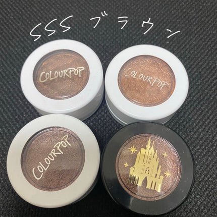 Super Shock Shadow/ColourPop/単色アイシャドウを使ったクチコミ(1枚目)