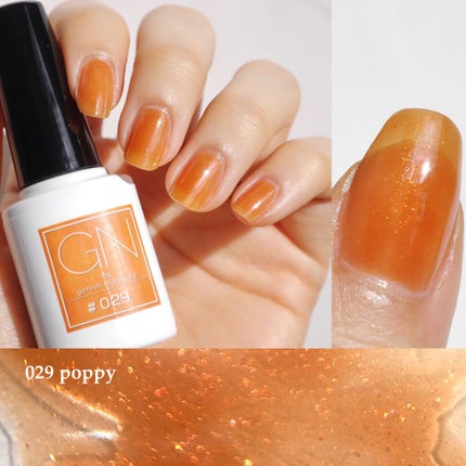 ジーエヌ バイ ジーニッシュマニキュア 008 CLASS/ジーエヌバイジーニッシュマニキュア(GN by Genish Manicure)/マニキュアの画像