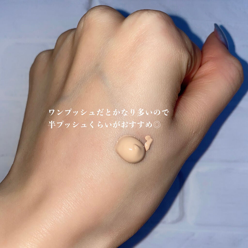 ラトゥー エクラ ファンデーション プライマー N/PAUL & JOE BEAUTE/化粧下地を使ったクチコミ(3枚目)