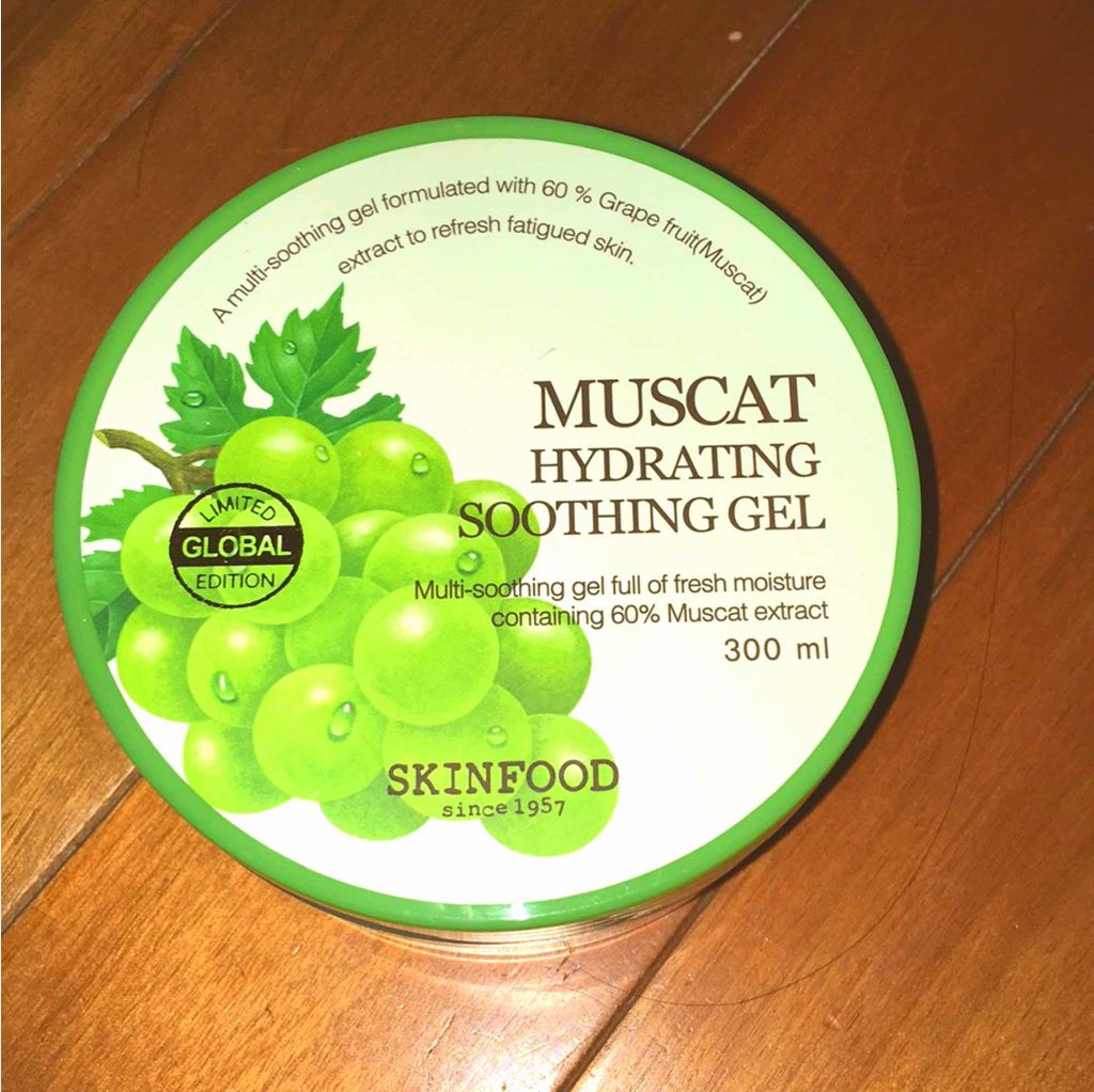 マスカット ハイドレーティング スージングジェル/SKINFOOD/ボディローションを使ったクチコミ（1枚目）