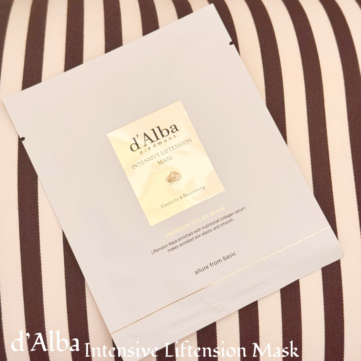 ホワイトトリュフナリシングトリートメントマスク/ダルバ/シートマスク・パックを使ったクチコミ(3枚目)