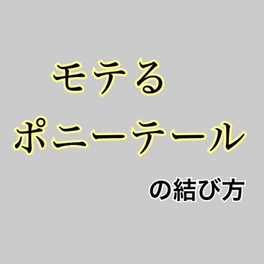 ディープモイスト ヘアオイル3.0/&honey/ヘアオイルを使ったクチコミ（1枚目）