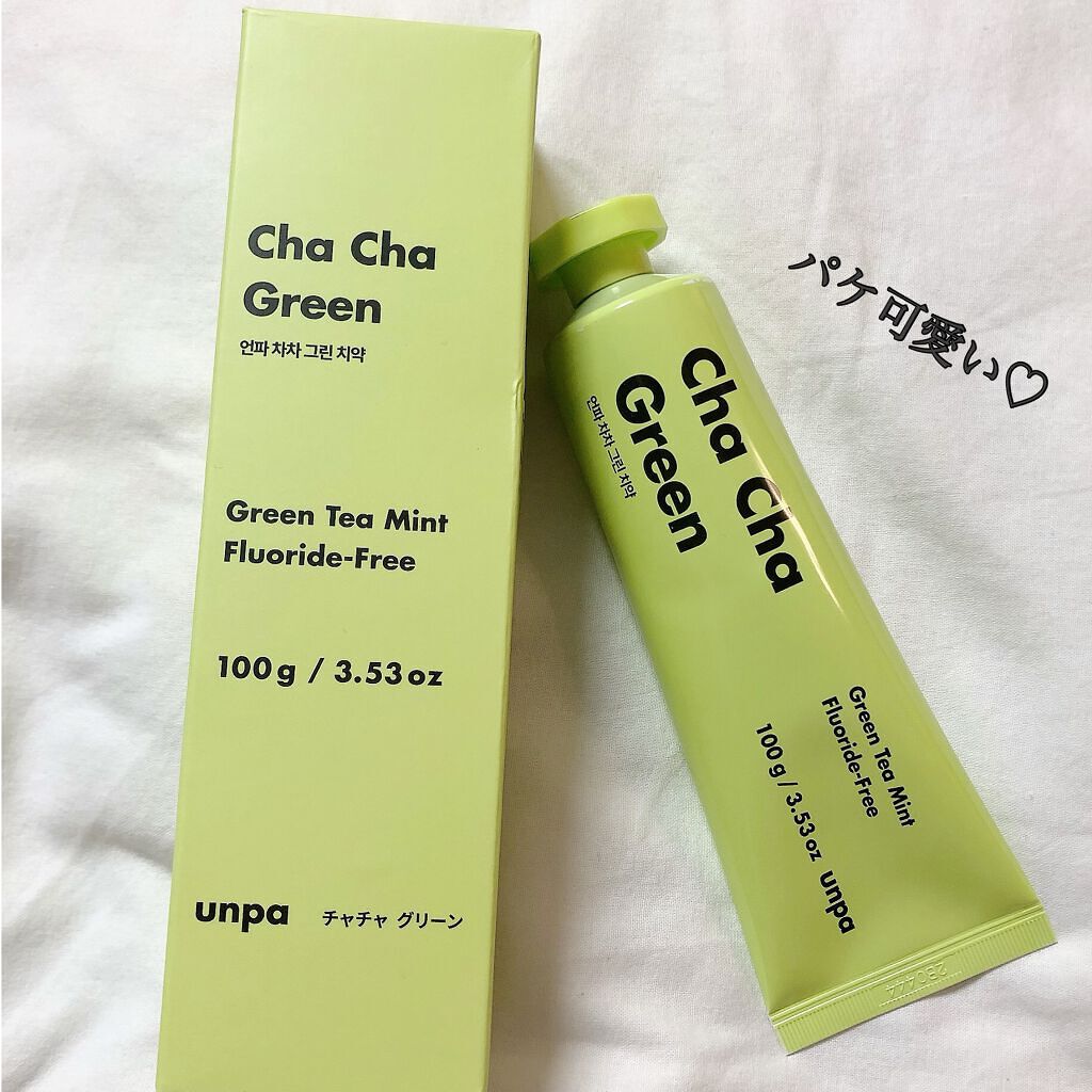 Cha Cha Charcoal Vegan Greentea Toothpaste/chacha/歯磨き粉を使ったクチコミ（3枚目）