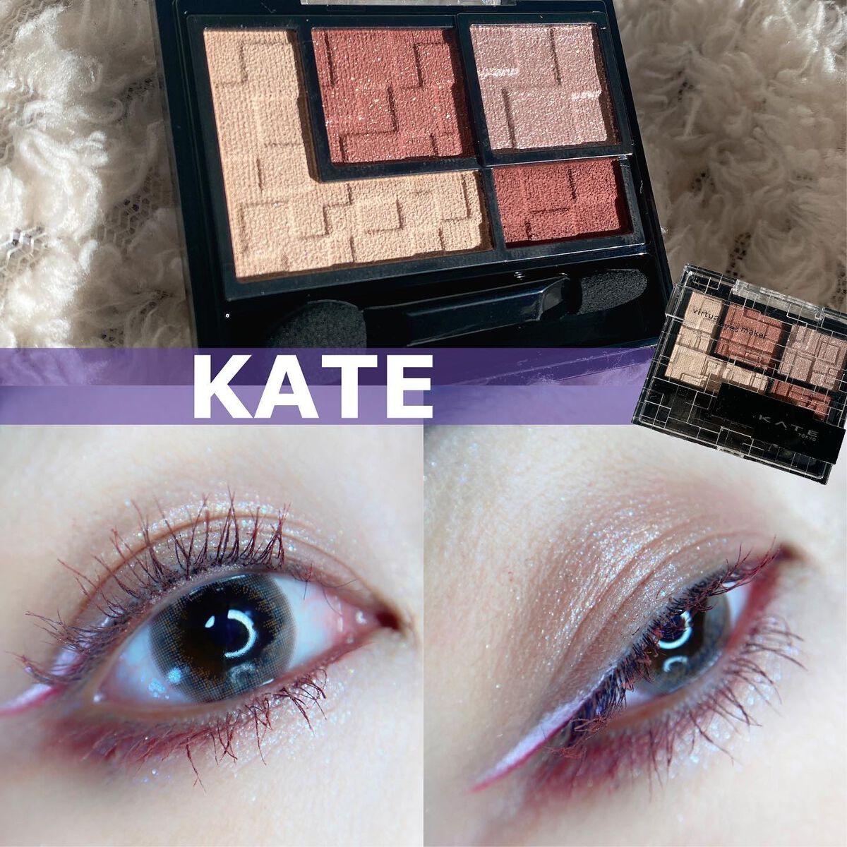 ジェルアイライナー/CEZANNE/ジェルアイライナーを使ったクチコミ(1枚目)