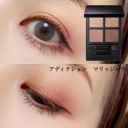 「密着アイライナー」ショート筆リキッド/デジャヴュ/リキッドアイライナーを使ったクチコミ(1枚目)