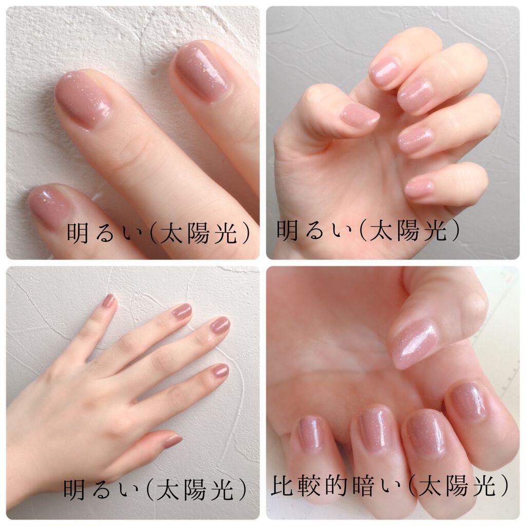 ウィークリージェル/HOMEI/ジェルネイルを使ったクチコミ（2枚目）