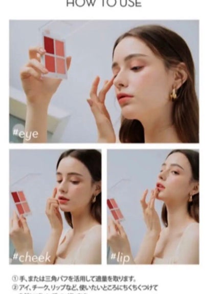 グリーン ダーマ マイルド クリーム/ネイチャーリパブリック/フェイスクリームを使ったクチコミ(4枚目)