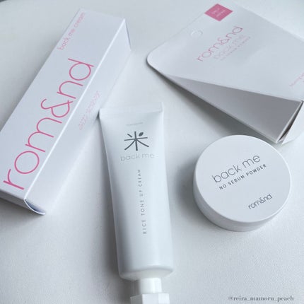 バックミートーンアップクリーム/rom&nd/化粧下地を使ったクチコミ(6枚目)