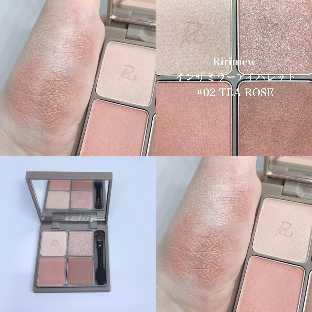インザミラーアイパレット/Ririmew/アイシャドウパレットを使ったクチコミ(1枚目)
