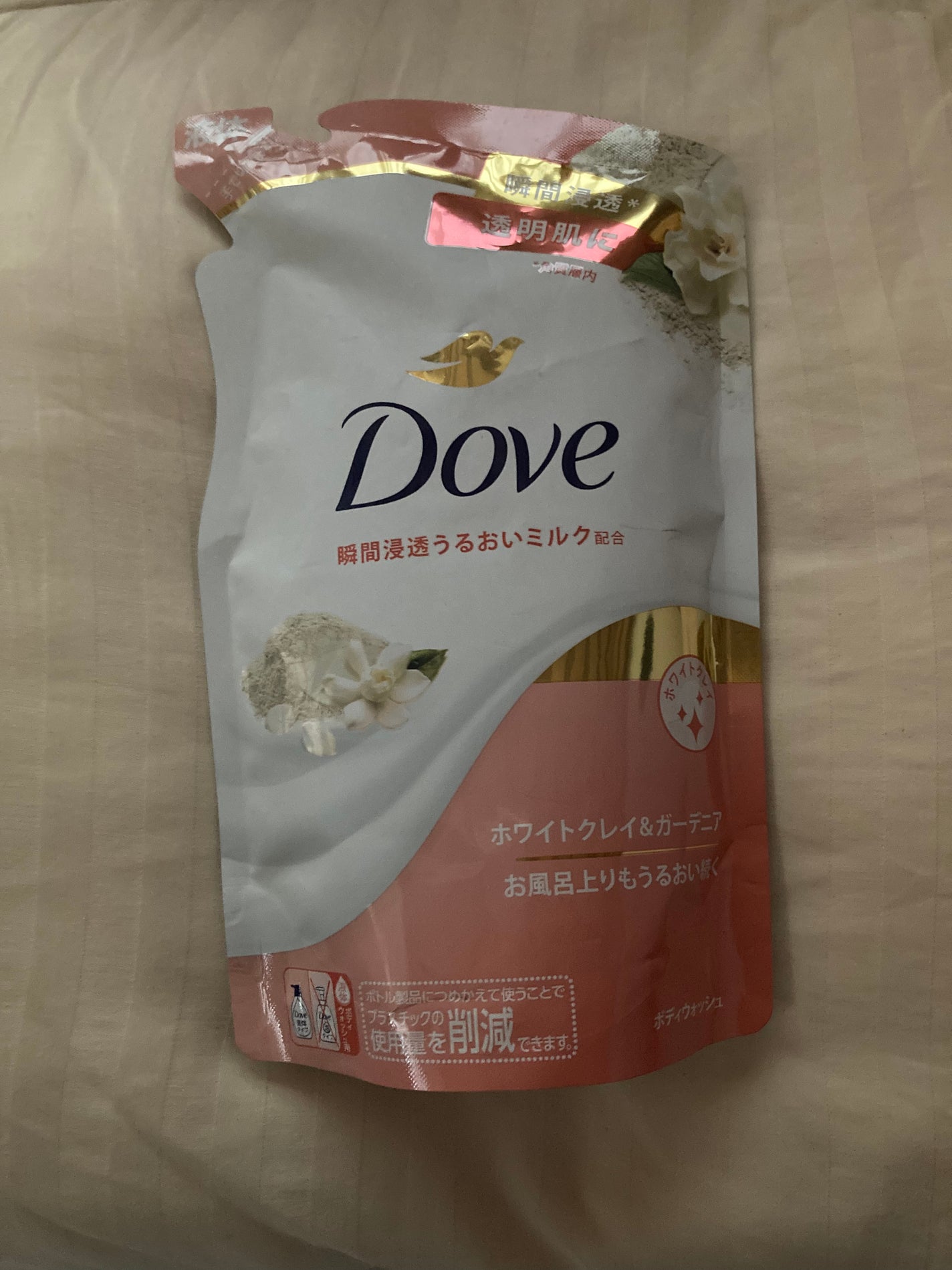 ボディウォッシュ ホワイトクレイ&ガーデニア/ダヴ/ボディソープを使ったクチコミ(1枚目)
