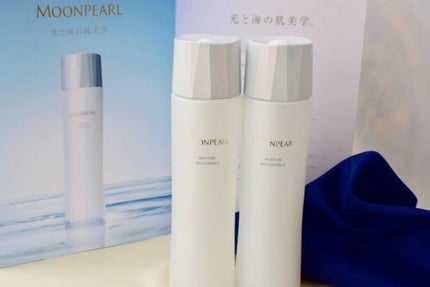 ムーンパール モイスチャーリッチローションII/ミキモト コスメティックス/化粧水を使ったクチコミ(1枚目)