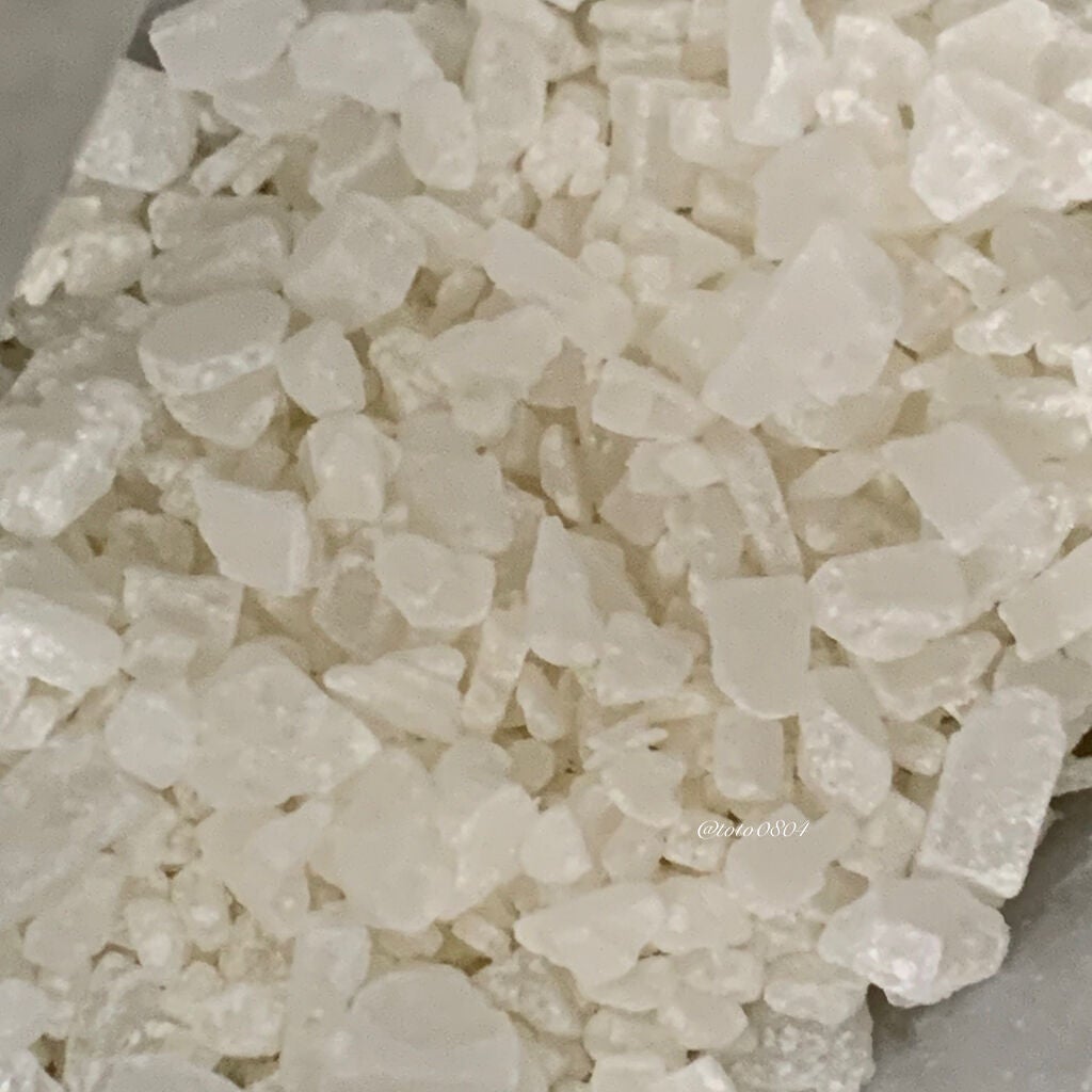 バスティエール バスソルト/DAISO/無機塩系入浴剤を使ったクチコミ(2枚目)