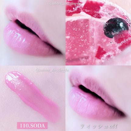 フルーティーグラムティント/Laka/リップティントを使ったクチコミ(4枚目)